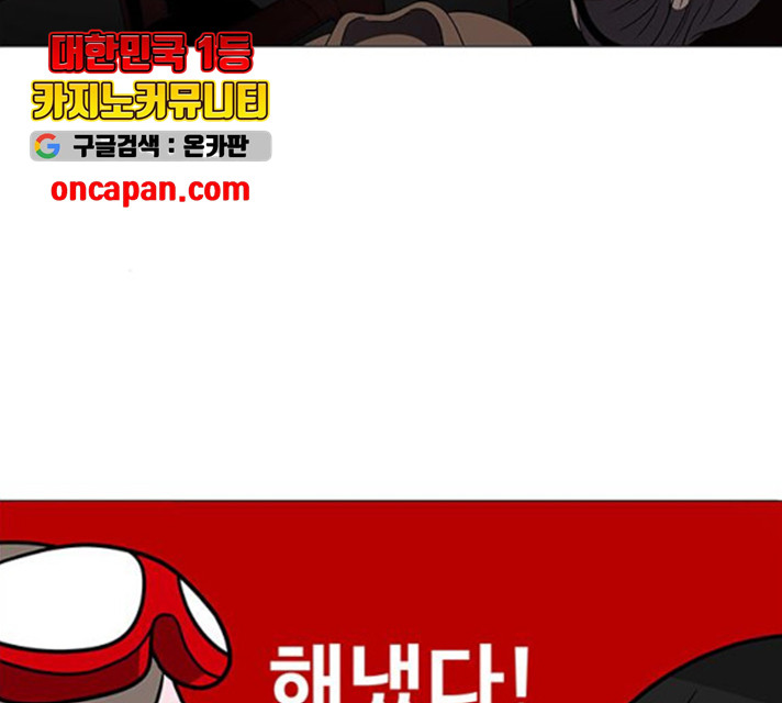 16330486091085nc4ipapbhd.jpeg
