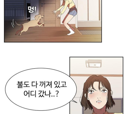 16330534095301wj18x7epi5.jpeg