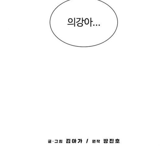 1633053411282ckbpp4vob9.jpeg