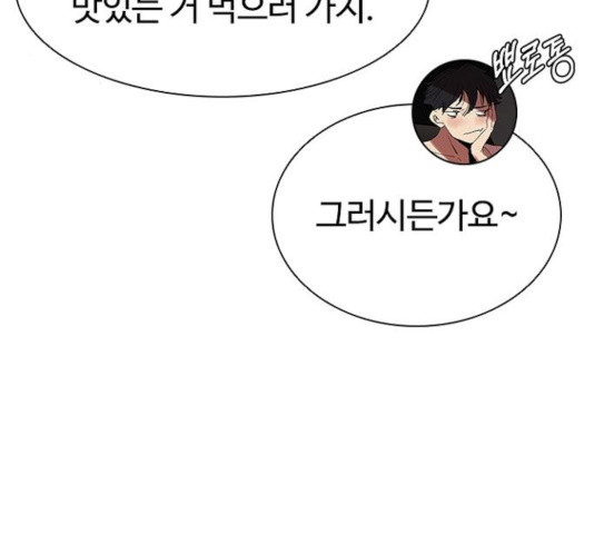 1633053413619mx5fgpbl3cr.jpeg