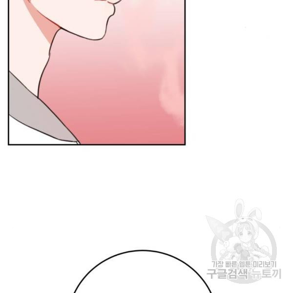 1633053766962s5177mwhg4.jpeg