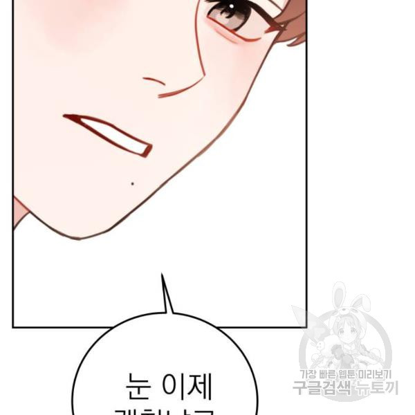 1633053768579hyoimc92uym.jpeg