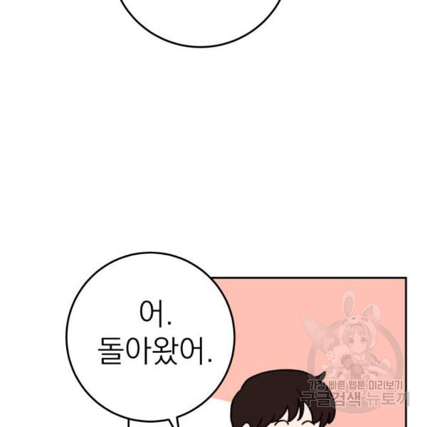 1633053768901hm44nm9d2cr.jpeg