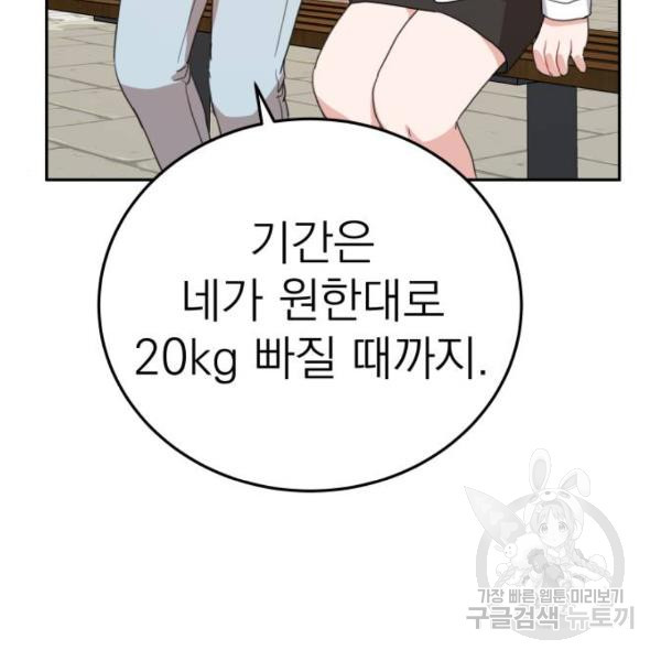 1633053771943shegm0lgc8m.jpeg