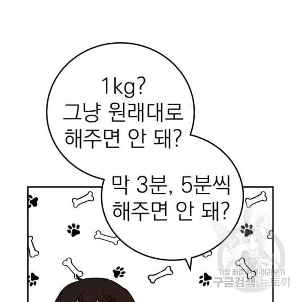 1633053772556flpyx43npgf.jpeg