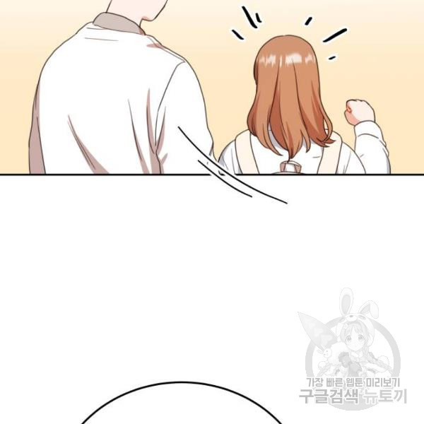 1633053775688shj446mh37.jpeg