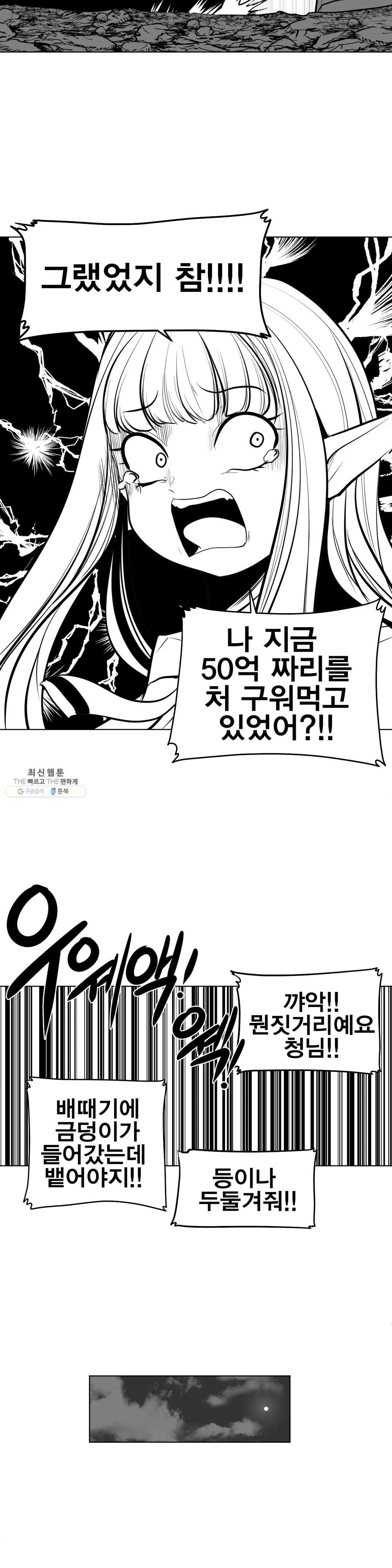1633925764869kzg38vpqenf.jpeg