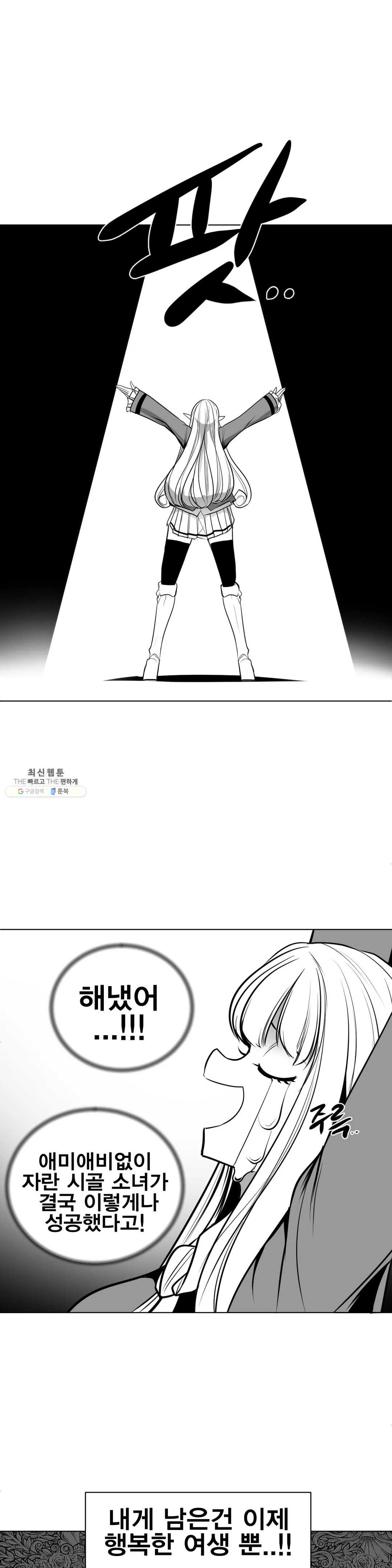 1633925765172s9iyfp3o19.jpeg