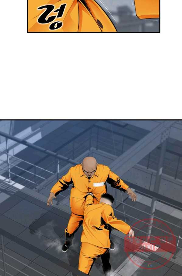 1633924949373x09dd073mko.jpeg