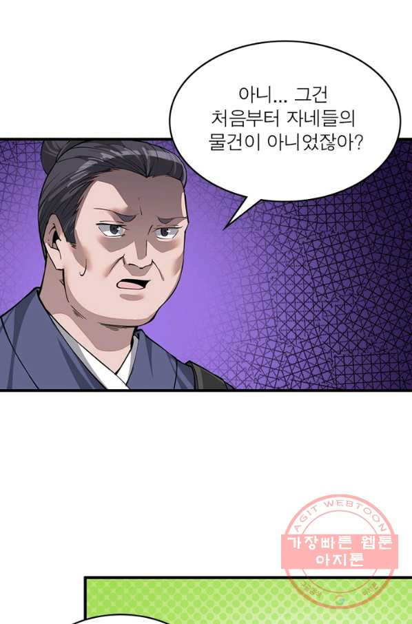 16339280377464en09wtqe37.jpeg