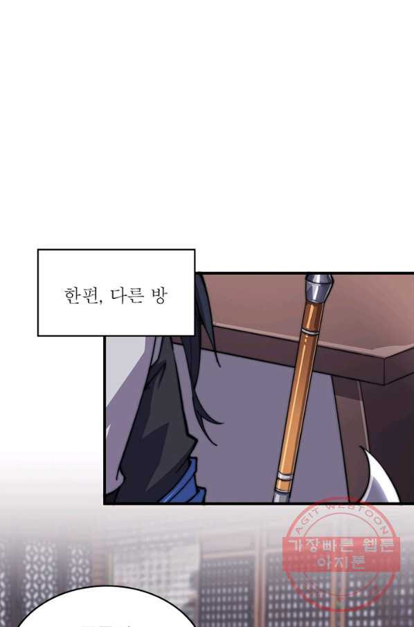16339280397802rwjpn7pr0k.jpeg
