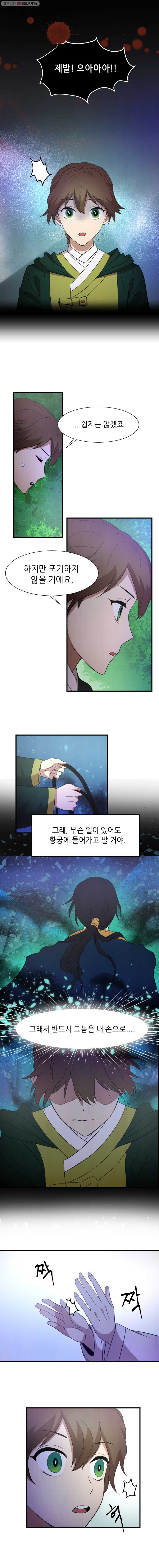 1633928109498tdqhc7vnsjp.jpeg