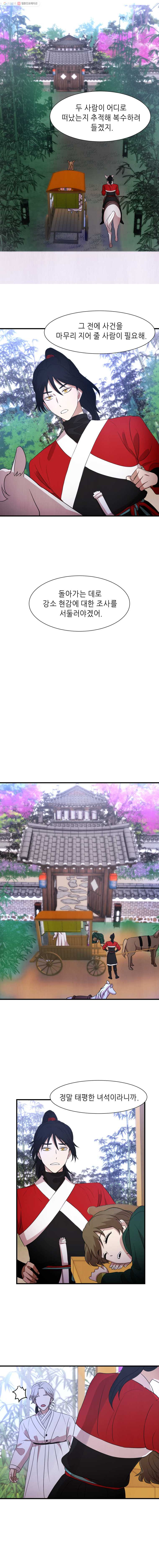 1633928110922g5cnhpmhfk.jpeg
