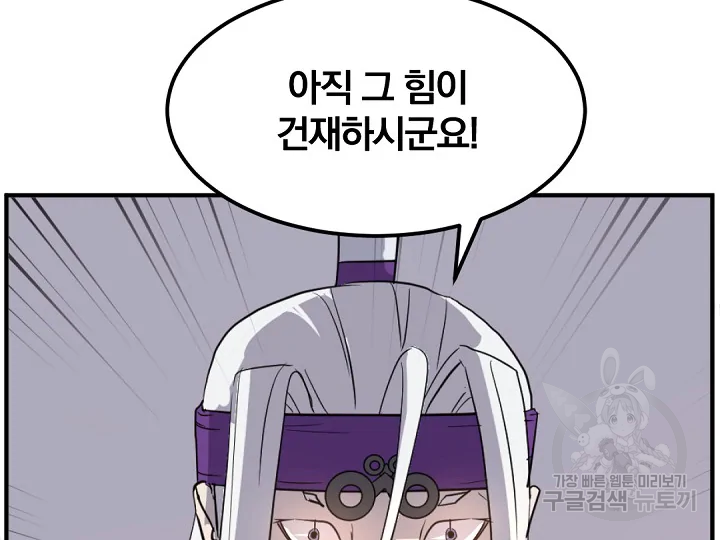 1634016219168faunp7j8xyu.jpeg