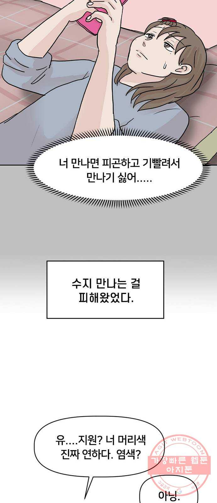 1634015601456fw8hq6fhxqi.jpeg