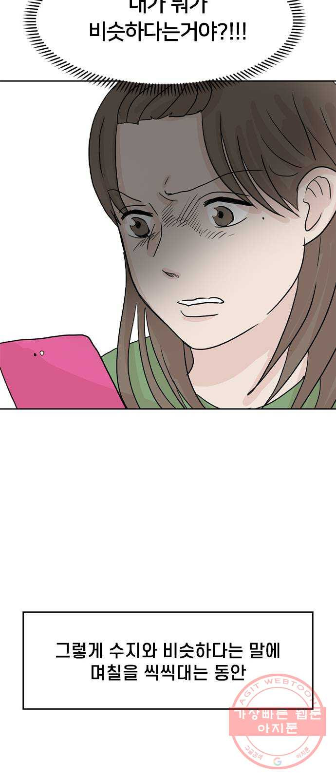 1634015603282kqr8sjstltn.jpeg