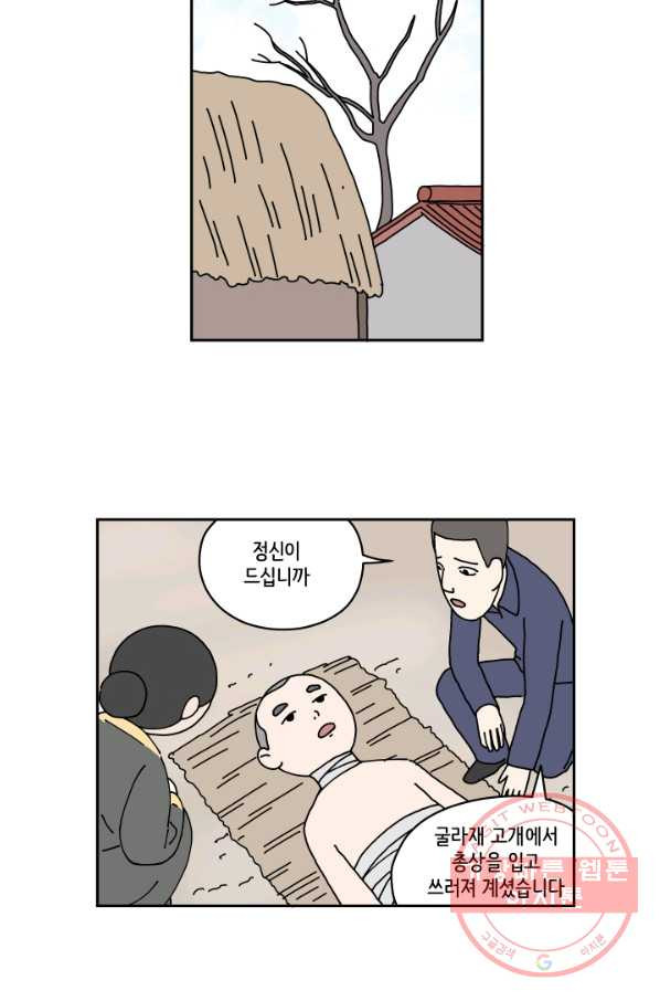 1634062079358kvvv68b4fa.jpeg