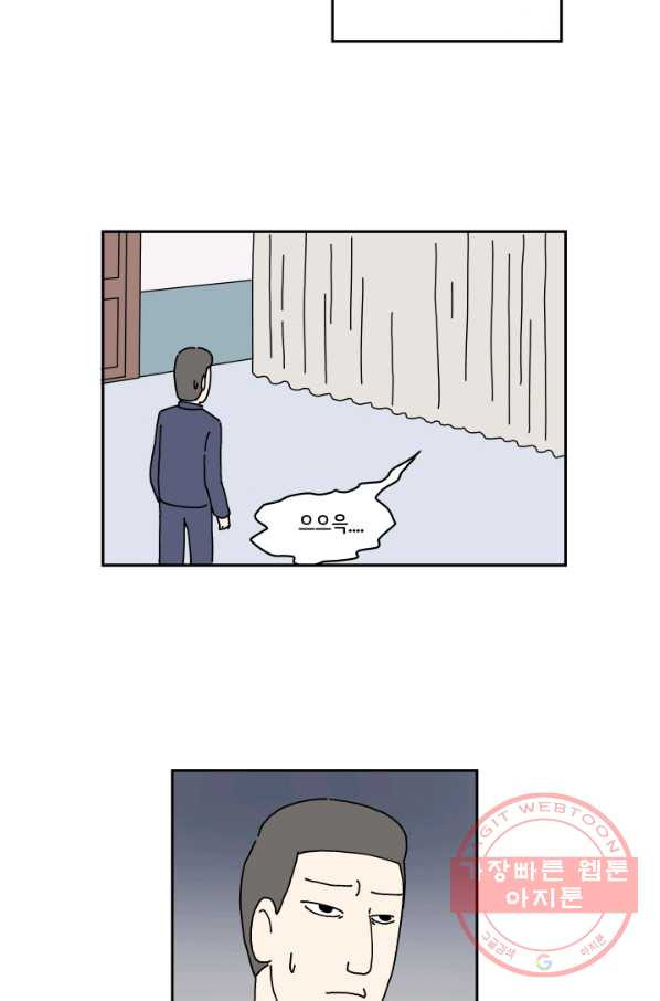 16340620837877u0equw59bc.jpeg