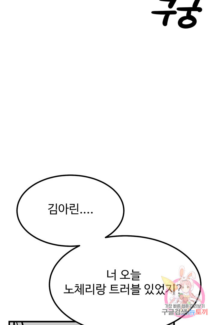16342770582027yciwcimim.jpeg