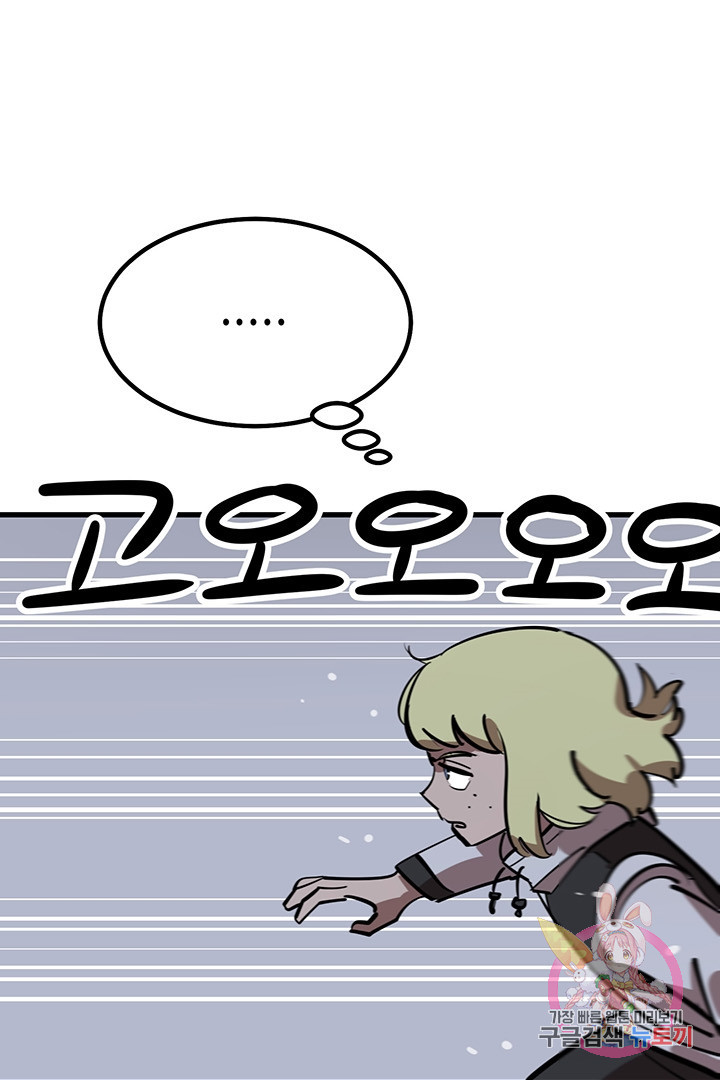 1634277061813sfe19i7suak.jpeg