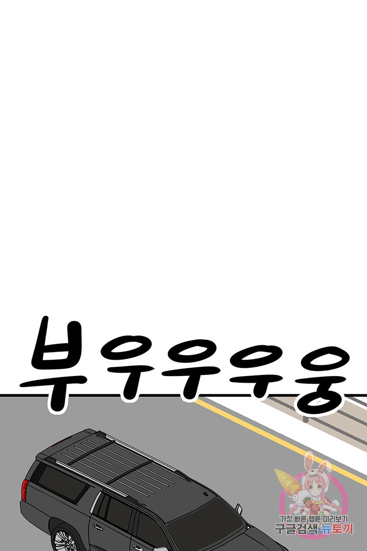1634277069523ns0pb70yi5f.jpeg