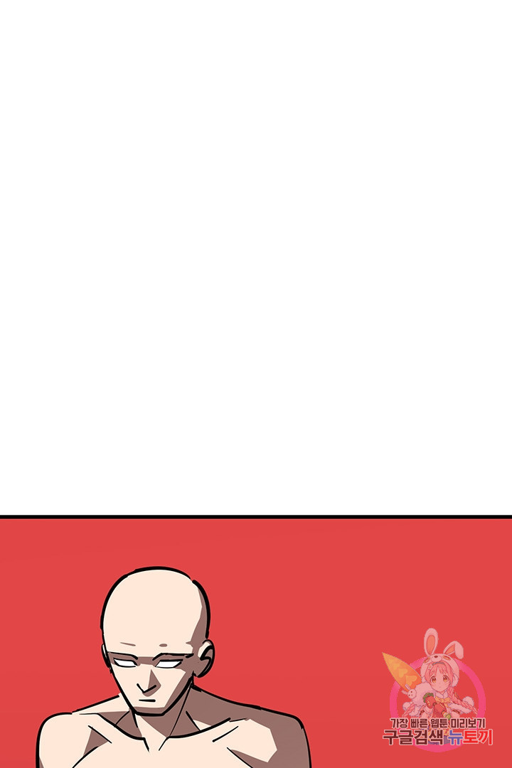1634277070774884mwuml5k5.jpeg