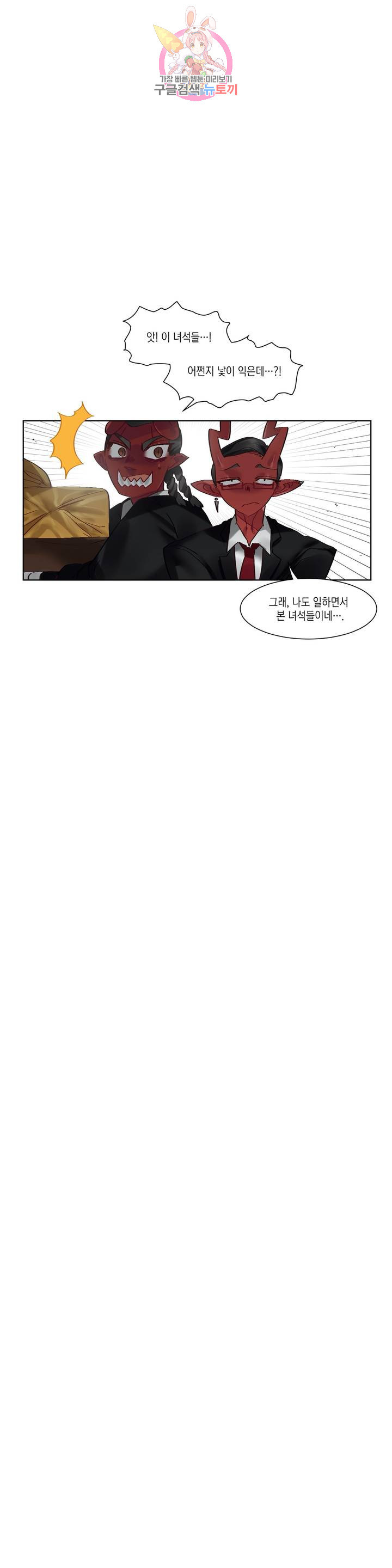 1634275683411vbe1i4fjfrj.jpeg