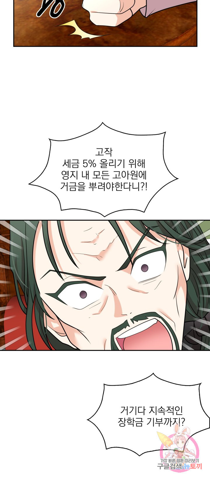 1634630127735iy9jpur751d.jpeg