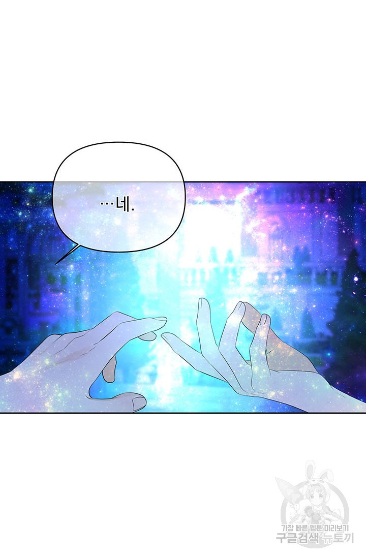 1634630262778k574tltlis.jpeg
