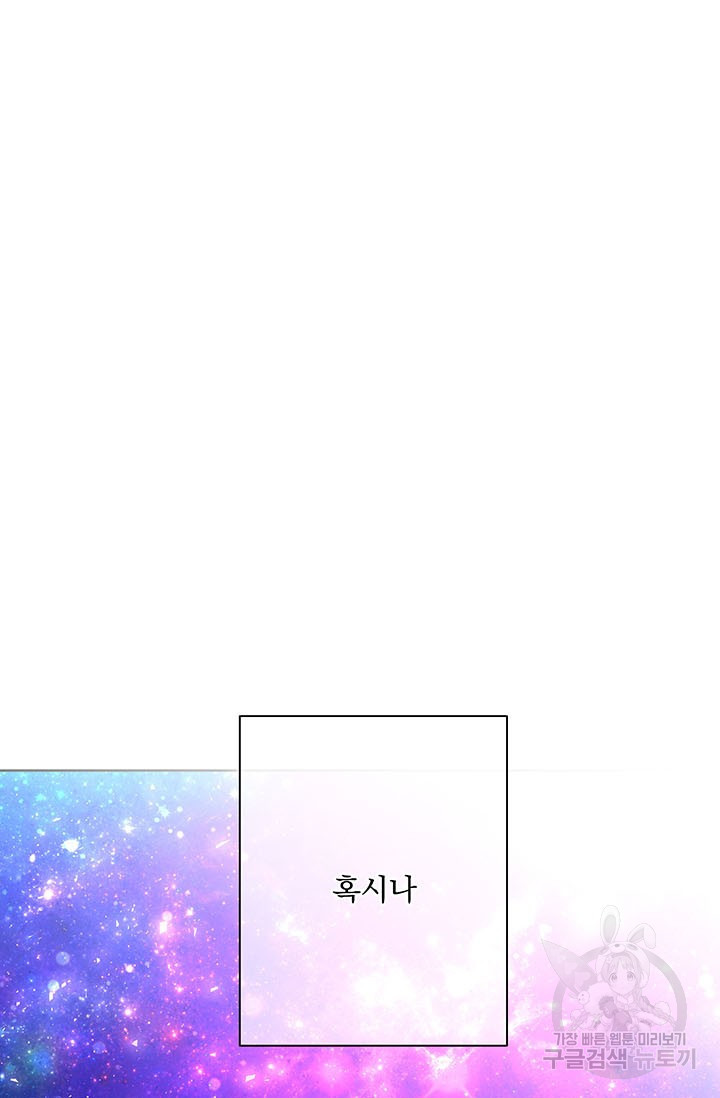 1634630263388szdqpmq8xto.jpeg