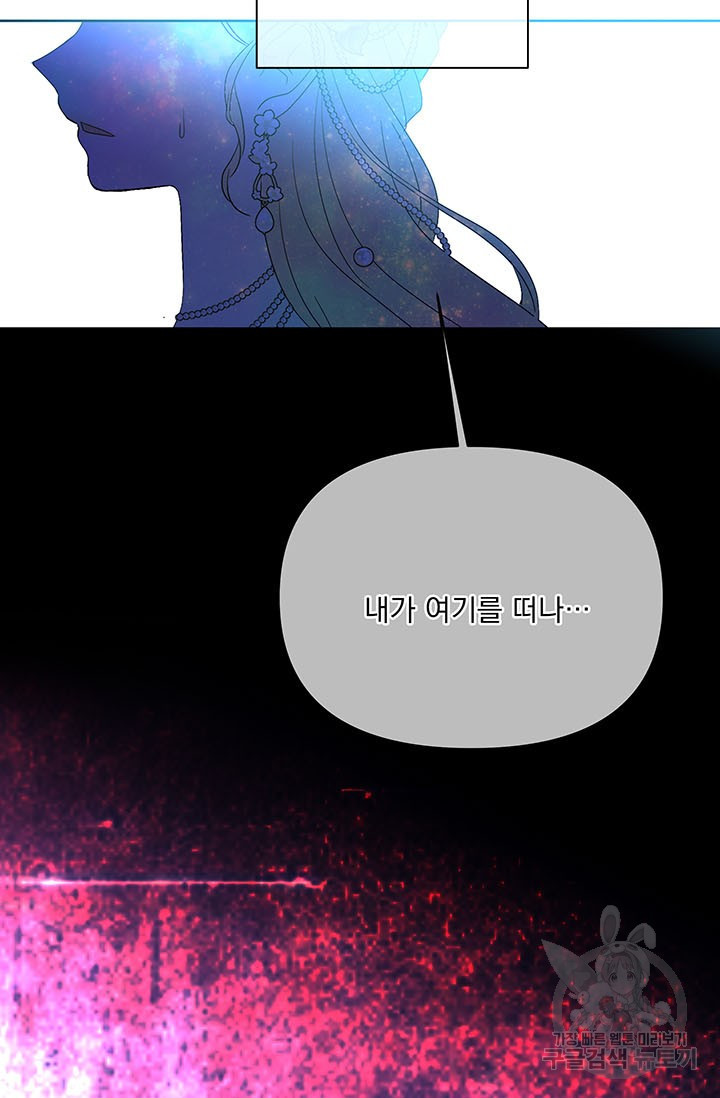 1634630263697fzxybsbhqg.jpeg