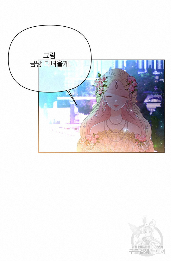 1634630264414qfb7l0jdfxk.jpeg