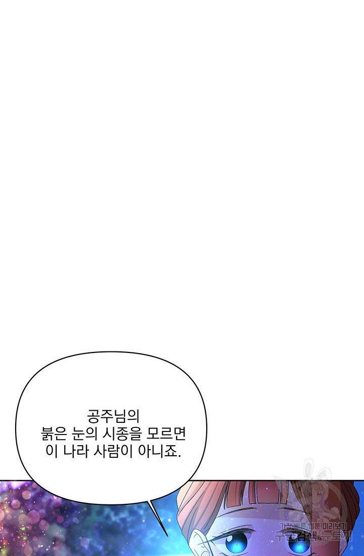 1634630266256ccswcvspvhe.jpeg