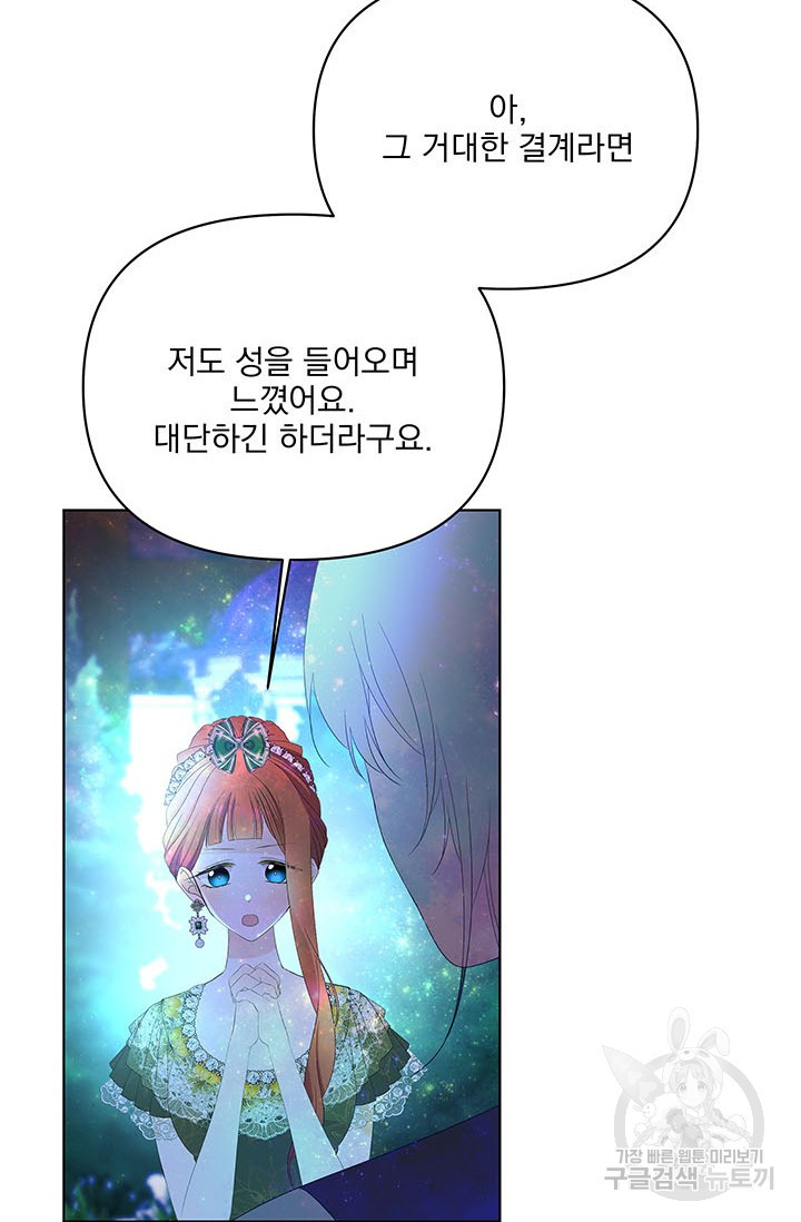 1634630269236m1kimq86k5s.jpeg