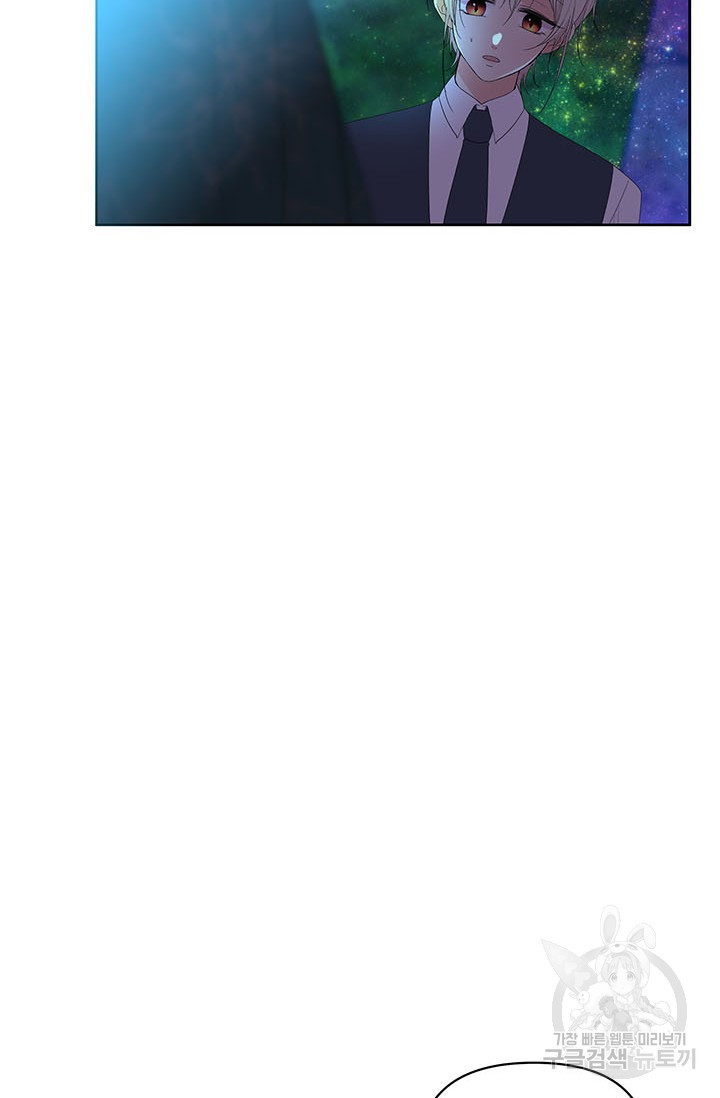 1634630272282w34qusqcfkh.jpeg