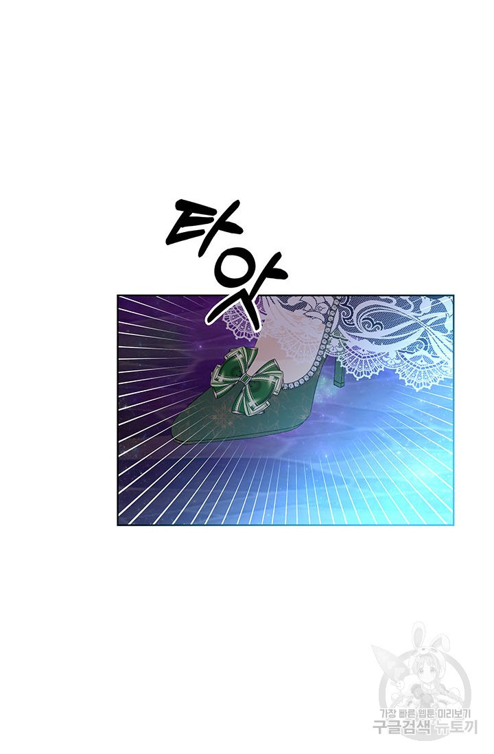 1634630272691wvick04usd.jpeg