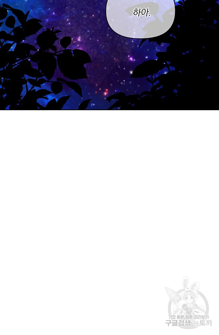 16346302736096s50e6w7fui.jpeg