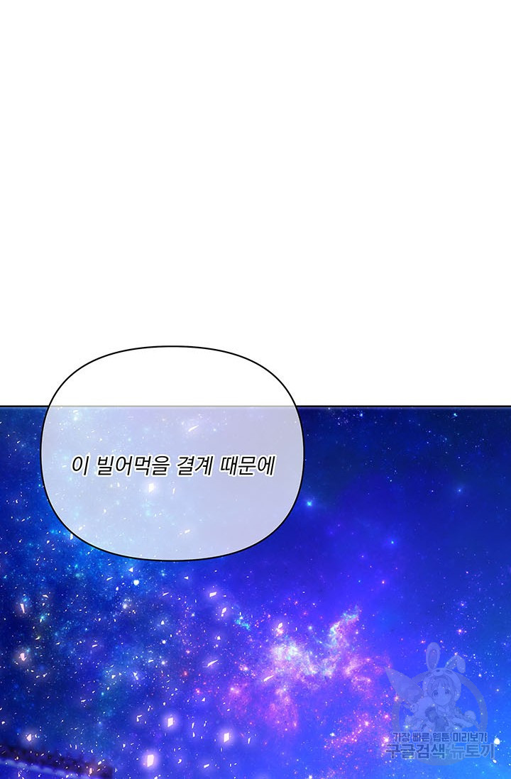 1634630273811660ry27gj26.jpeg