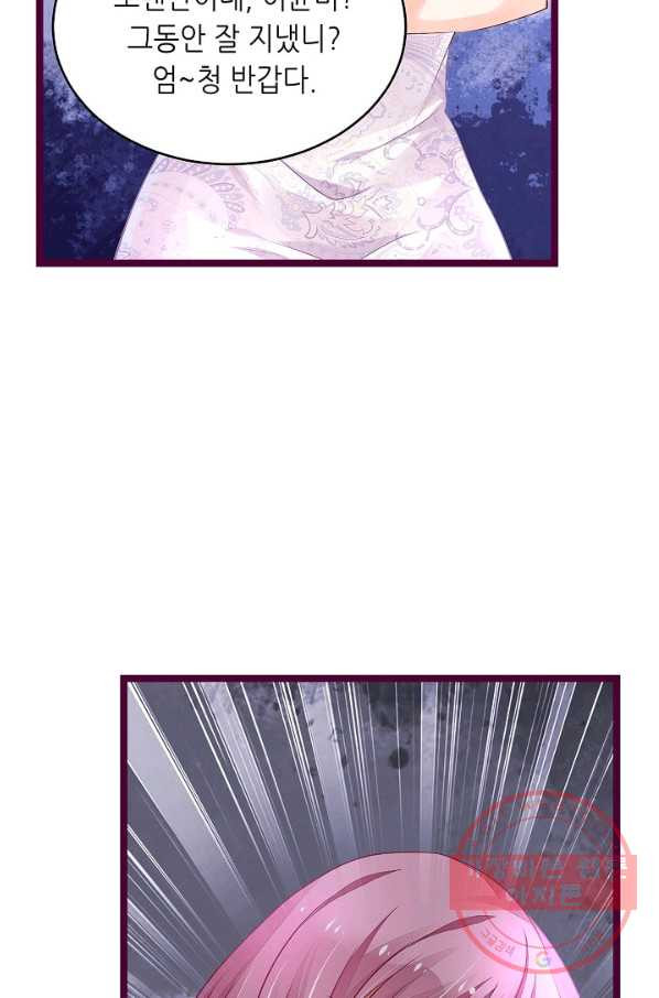 1634621044130p3jtjpjt4ts.jpeg