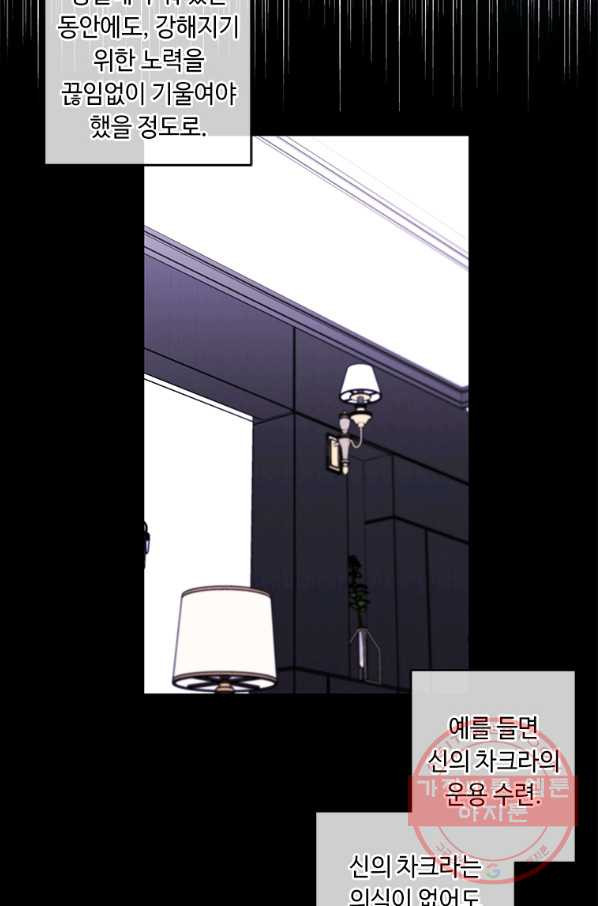 16331399982329oe490yxw8.jpeg