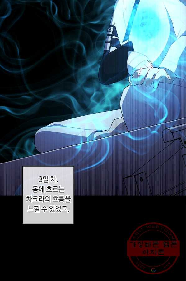 1633139998850dqst7275fnt.jpeg
