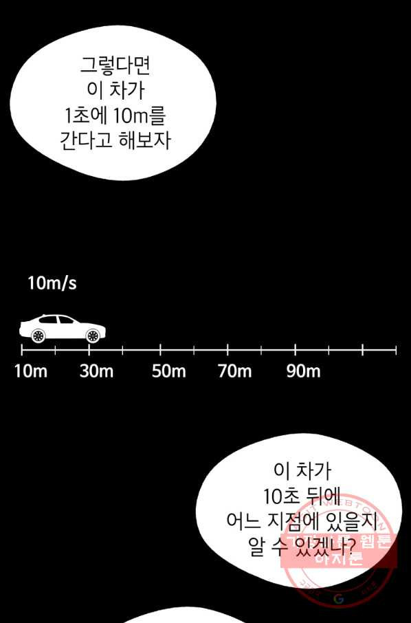 1633144330692tdl6en4qdl.jpeg