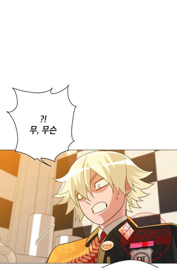 1633144337606nlks07twoqm.jpeg