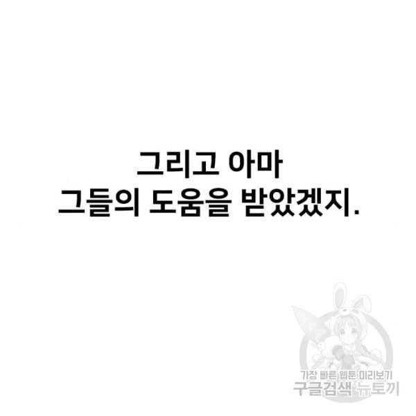 16347114303988hb8s6aepu.jpeg