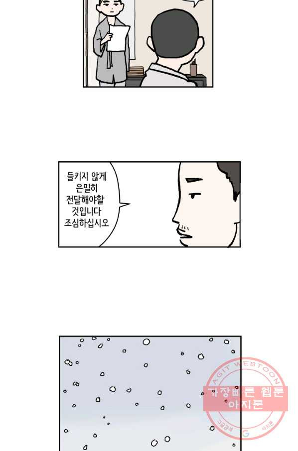 1634711536632ysv29h80jt9.jpeg