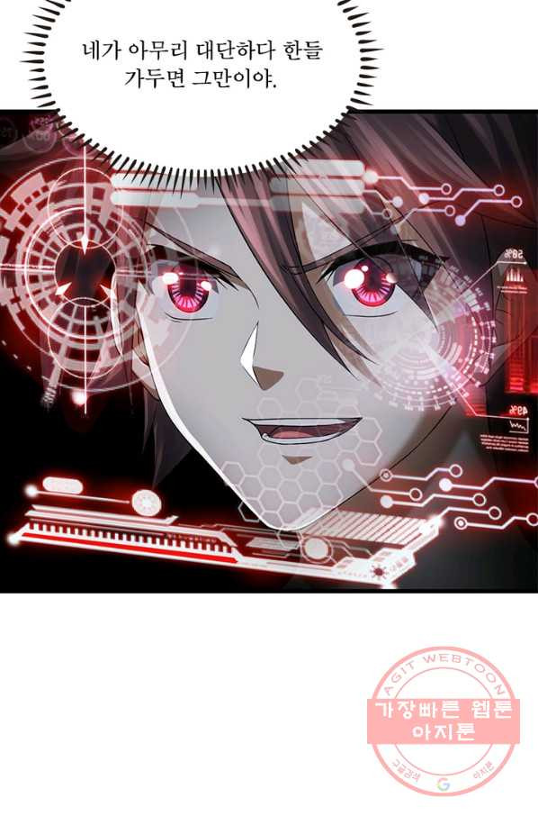 16347925236546re7t3g7ipu.jpeg