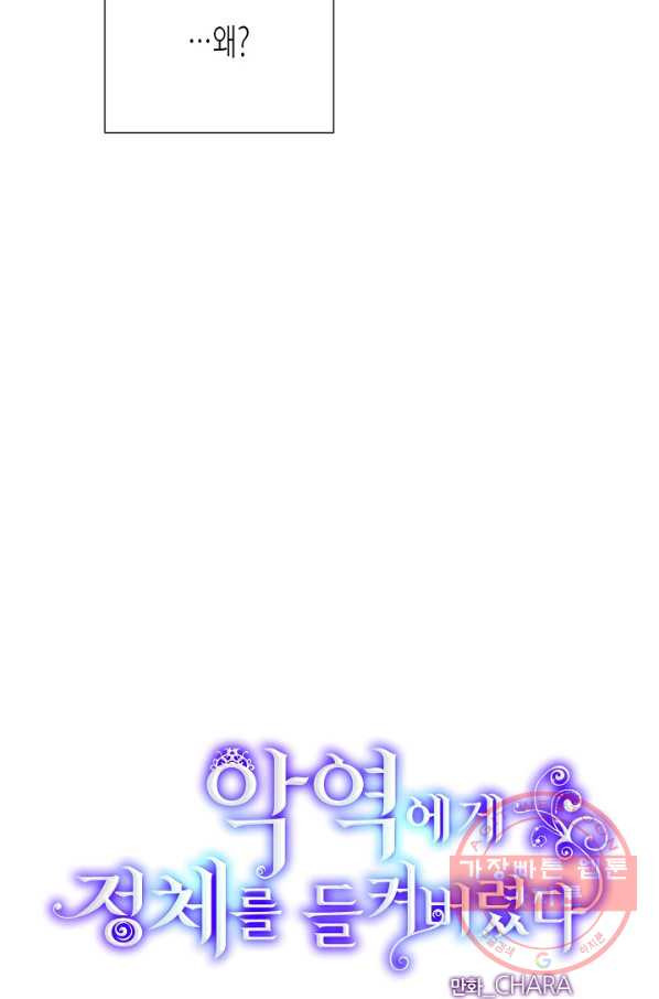 1634880546225liw2n9iwrv.jpeg