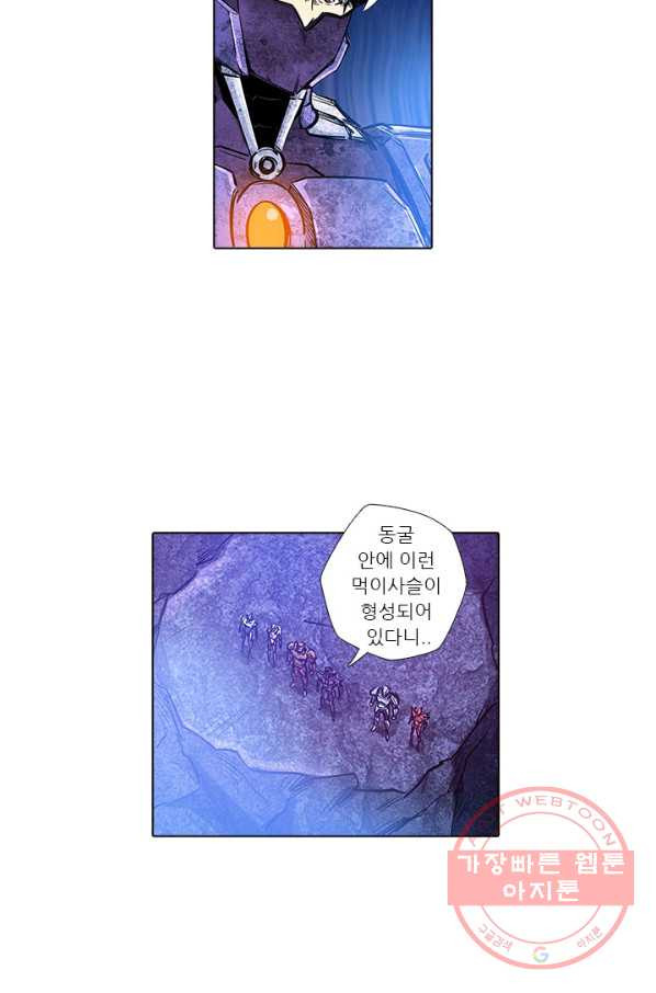 1634953689643g3nimktun.jpeg
