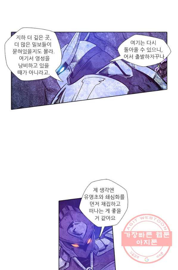 1634953689744nphk4pohoan.jpeg