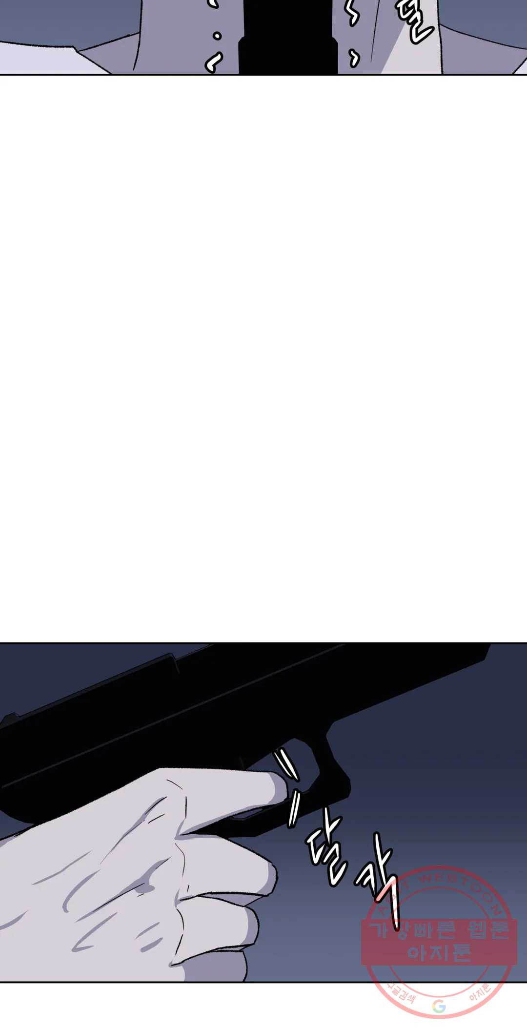 1634957420003j081rbrsrsm.jpeg